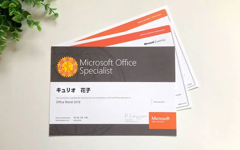 mos